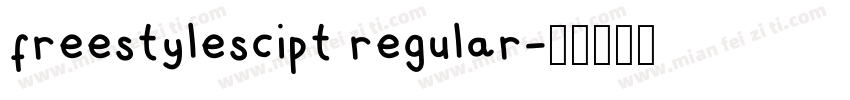 freestylescipt regular字体转换